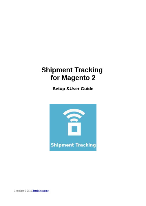 Magento 2 Shipment Tracking扩展安装与使用指南说明书