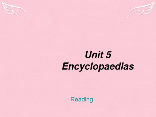 七年级英语上册 Unit 5 Encyclopaedias Reading课件 牛津广州版