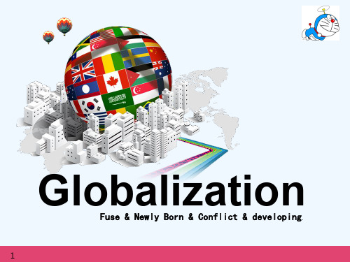 Globalization.-英语版全球化PPT