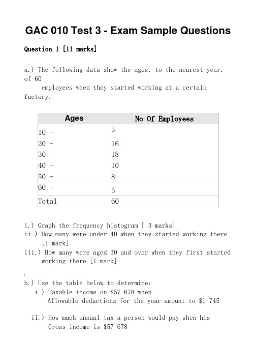 GAC-010-Test-3-Sample-Questions-2