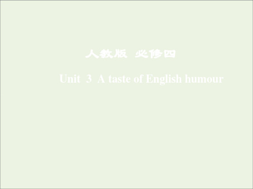 Unit3AtasteofEnglishhumour课件_1