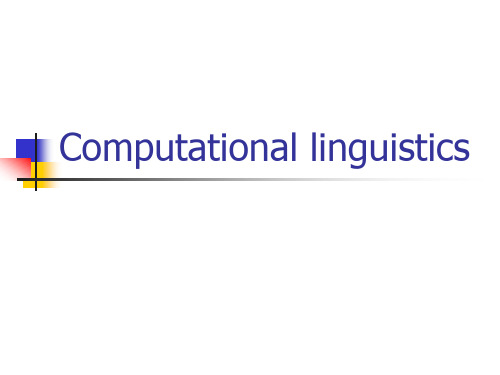 Computational linguistics