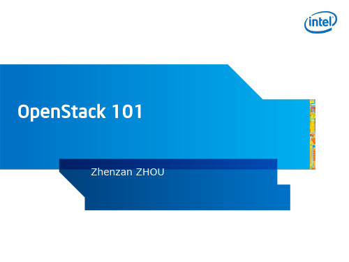 OpenStack_介绍