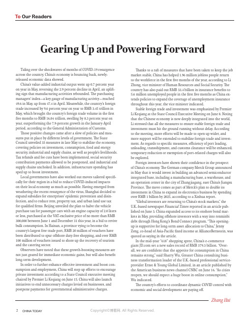 Gearing_Up_and_Powering_Forward