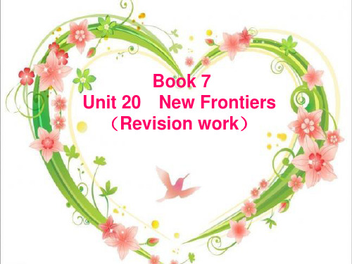 北师大版高中英语选修七 Unit 20复习课件(共21张PPT)