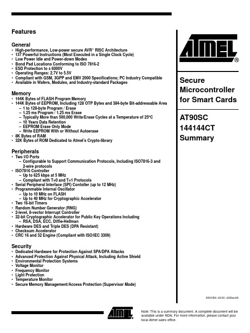 AT90SC144144CT中文资料