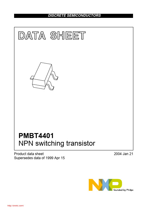 PMBT4401,215;PMBT4401,235;中文规格书,Datasheet资料