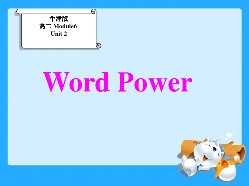 高中英语(牛津译林版)课件选修6  Unit 2 What is happiness to you Word Power(共44张PPT)