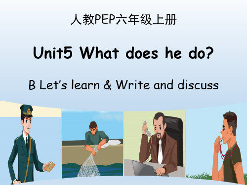 人教PEP六年级英语上册Unit5_B_Let’s_learn优秀课件