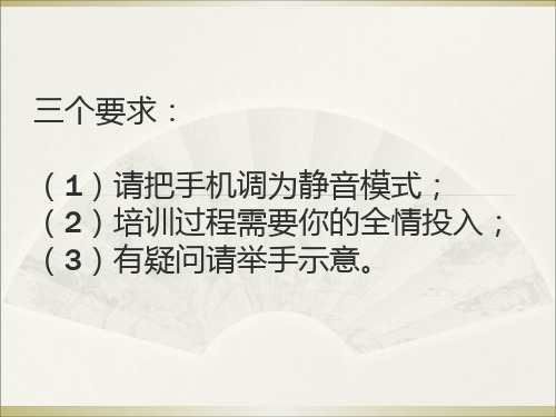 5Why_分析法分析