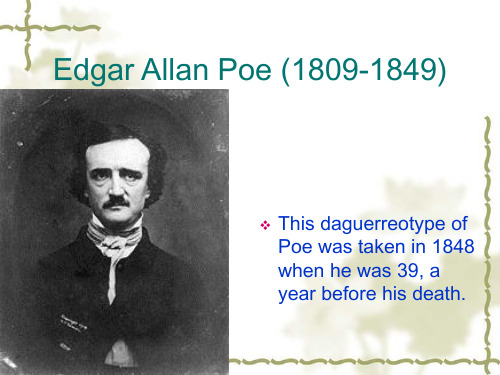 Edgar Allan Poe (1809-1849)美国文学作家