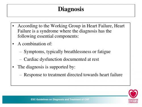 ESC慢性心衰指南PPT课件