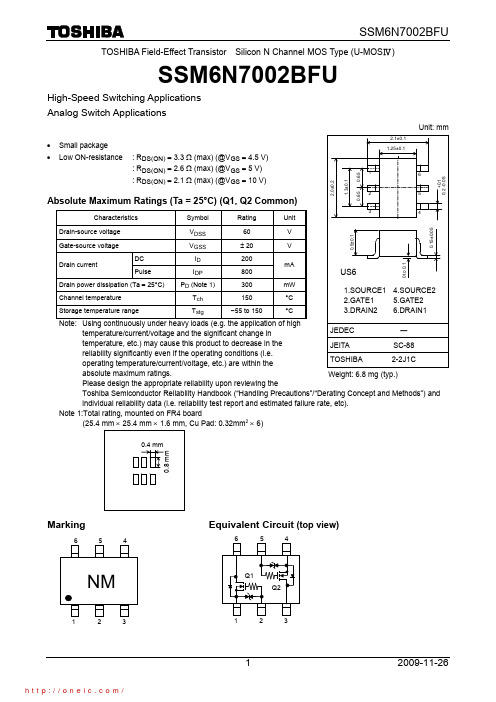 SSM6N7002BFU,LF;中文规格书,Datasheet资料