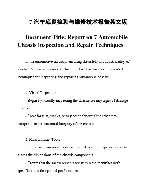 7汽车底盘检测与维修技术报告英文版