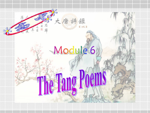 Module6《TheTangPoems》Grammar课件1(外研版选修8)1