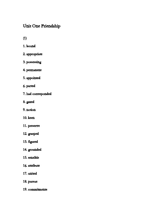 新世纪大学英语综合教程3课后答案Unit1Unit8