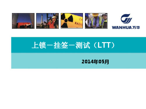 LTT