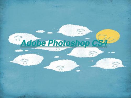 Adobe_Photoshop_CS4