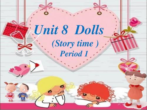 小学英语牛津译林苏教版四年级上册(新版)4A Unit8 Dolls 第一课时