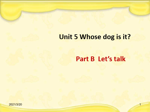 人教PEP版五年级英语下册Unit 5 Whose dog is it Part B  Let’s 