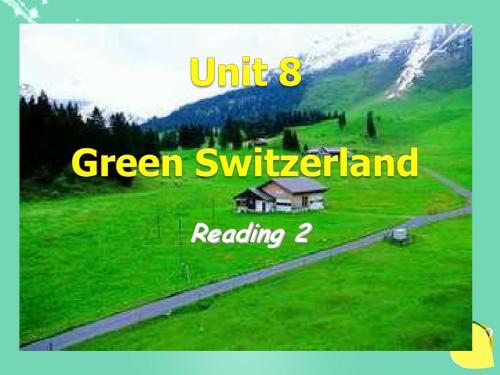 牛津译林版八年级下册Unit 8《A green World》(Reading 2)课件