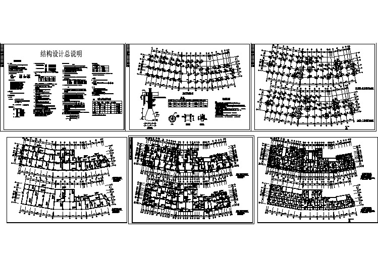 某个复杂的底框建筑结构CAD参考图