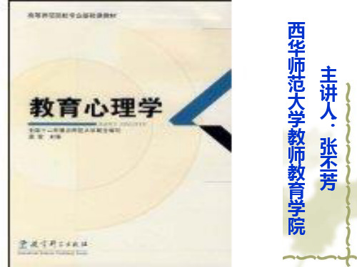 第一章 绪论