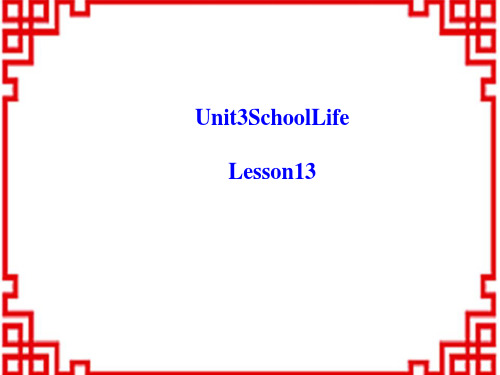 冀教初中英语七下《Lesson 13 How Is School Going》PPT课件