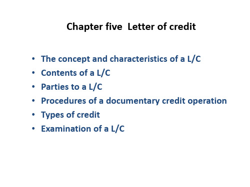 国际结算双语课件第五章 信用证结算方式