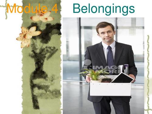 圣三一Grade2 Module4 Belongings