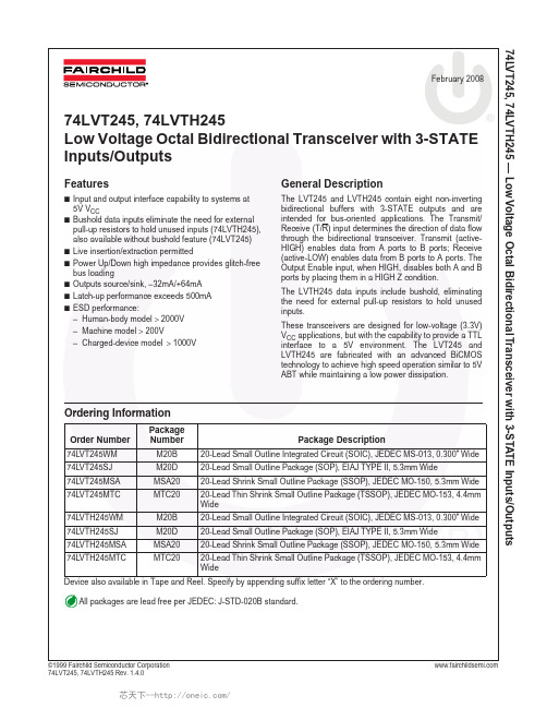 4LVTH245WM,74LVTH245WMX,74LVTH245SJ,74LVTH245SJX,74LVTH245MSA,74LVTH245MSAX, 规格书,Datasheet 资料