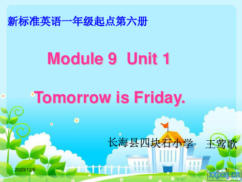 新标准英语一起第六册Module9 Unit1精品PPT教学课件