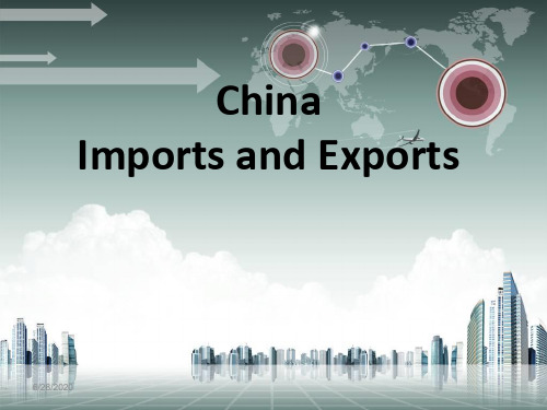 中国进出口 英文演讲