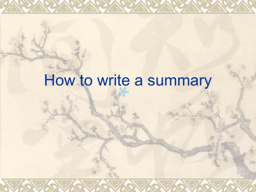 研究生英语考试文章总结summary writing如何写