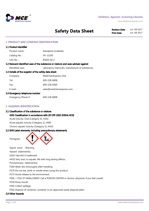 Asenapine_maleate_SDS_MedChemExpress