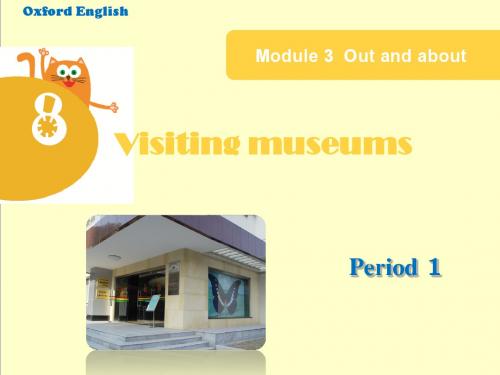 最新英语沪教版小学六年级上册Unit 8 Visiting museums 优质课课件2