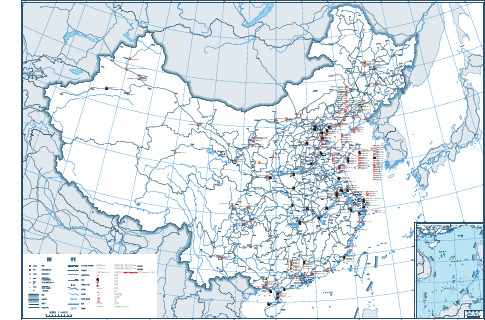 中石油、中石化、地方炼厂全国分布图