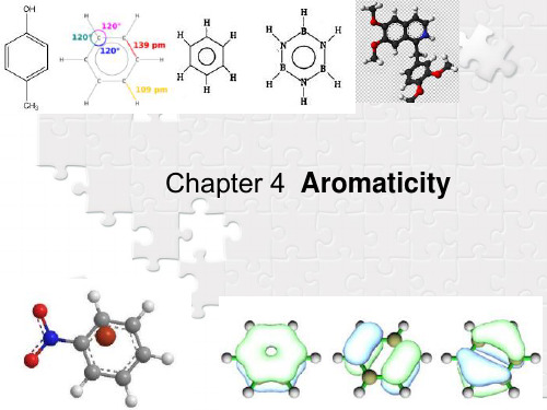 化学基础英文4_aromaticity芳香族化合物