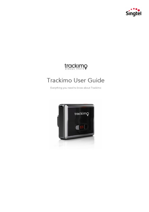 Trackimo 2用户指南说明书