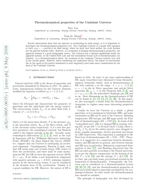 Thermodynamical properties of the Undulant Universe