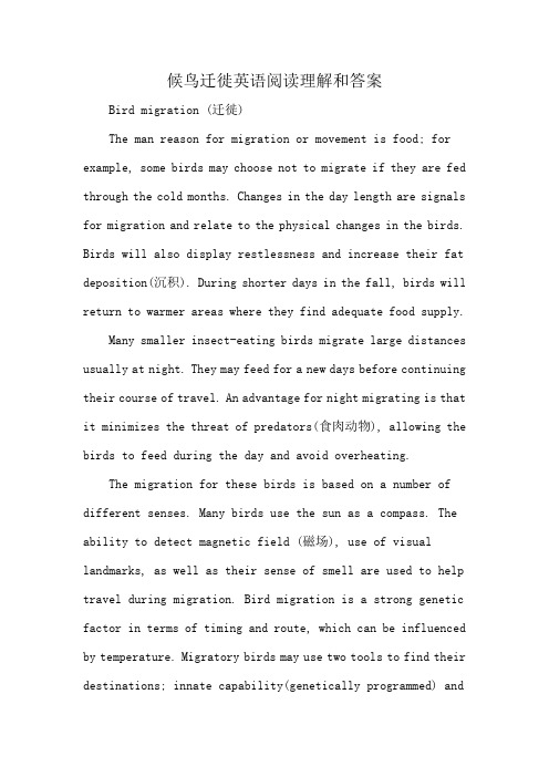 候鸟迁徙英语阅读理解和答案