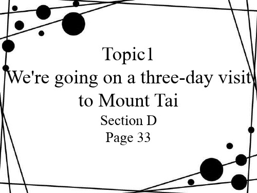 八年级仁爱英语下册unit6Topic1-Section-D