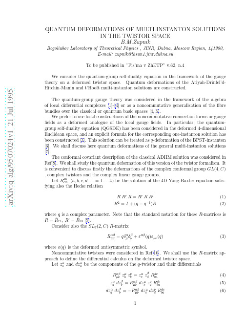 Quantum Deformations of Multi-Instanton Solutions in the Twistor Space