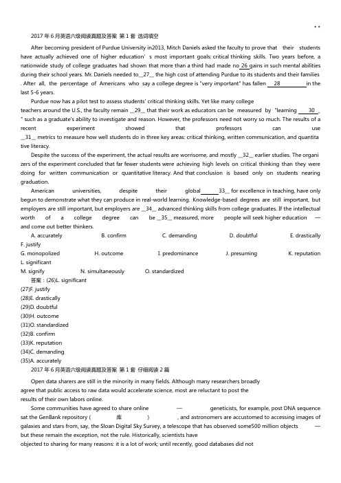 2017年度6月英语六级阅读真命题及答案解析第1套选词填空