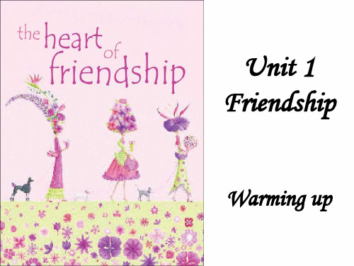 高中英语：Unit 1 Friendship (共51张PPT)