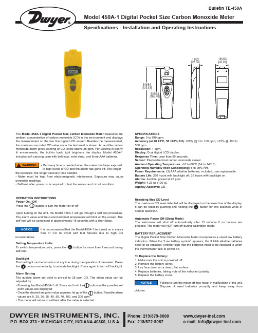 Model 450A-1数字口袋大气质碳 monoxide 测量器说明说明书