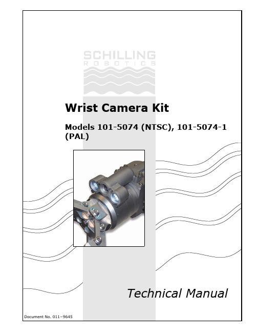 FMC Schilling Robotics T4