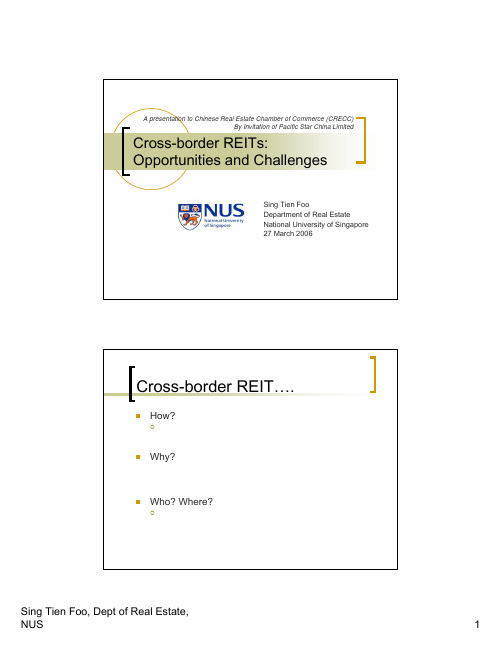 跨国房地产信托基金(Cross-border REITs)新加坡国立大学研究成果(14页)