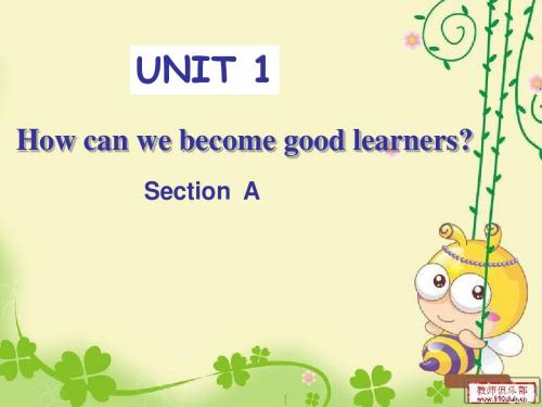 Unit1  How_can_we_become_good_learners