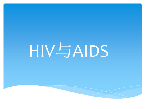 HIV